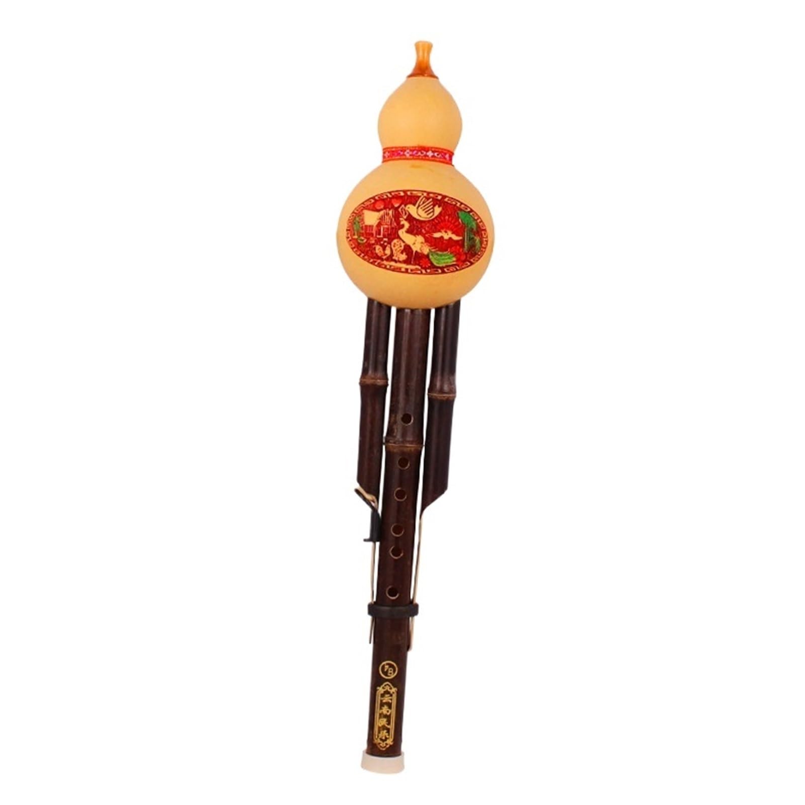 Hulusi Instrument Hulusi Anfänger C B Flachtonart Lila Bambus Zweifarbiges Hulusi(Bb)