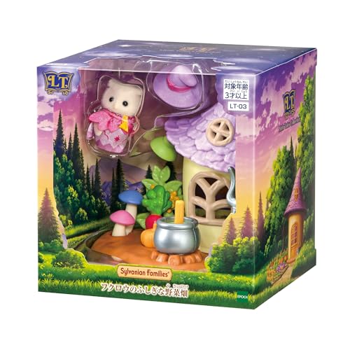 Sylvanian Families Chouette Potager Little Tales coffret jouet 3 ans