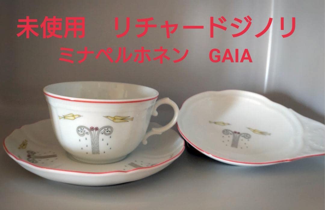 リチャードジノリ ペアカップ&ソーサー ケーキ皿ミニ皿 求める 