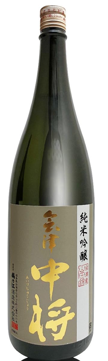 鶴乃江酒造 会津中将 山田錦 純米吟醸 白ラベル 720ml