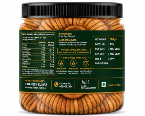 Image of SHAHI NUTS Anjeer 100gm | Figs Dry Fruits | Rich Source of Vitamins & Dietary Fiber | Healthy Snack | Low in Calories | Fat Free | Farm Sourced | Large Size