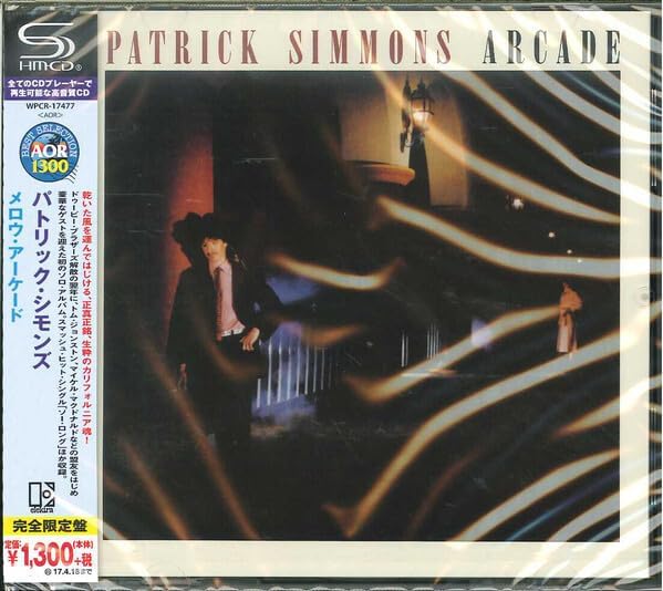 Patrick Simmons Arcade
