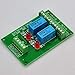 Electronics-Salon 2 DPDT Signal Relay Module Board, DC 5V Version, for Arduino Raspberry-Pi 8051 PIC.