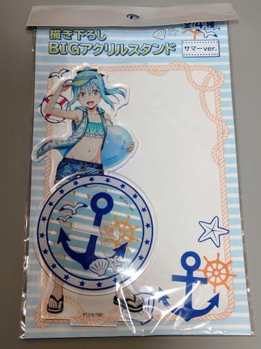 When I Reincarnated I was A Slime Rimuru Summer Ver.