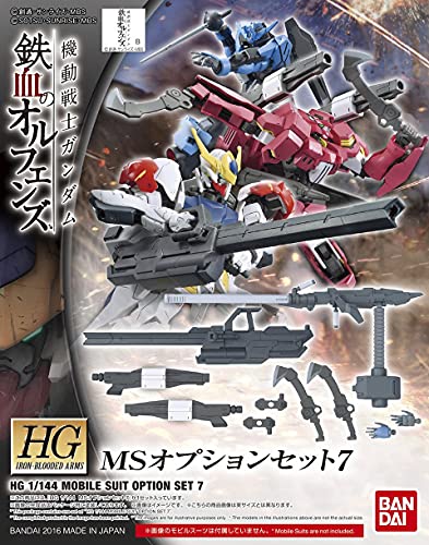 Bandai HG 1/144 MS Option Set 7 Gundam miniatura 2