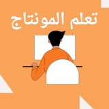 filmora learn editing