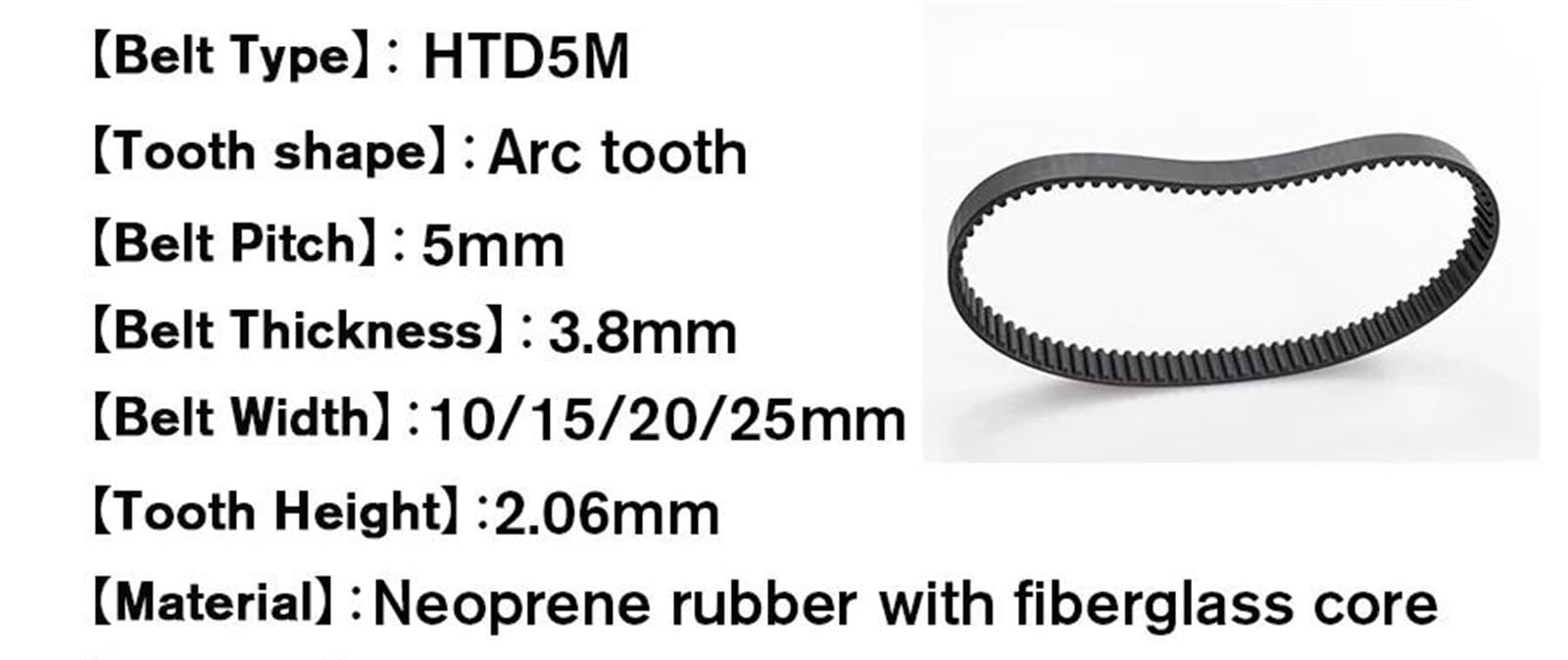 Rubber V snaar 580/585/590/595mm Lengte 10/15/20/25mm