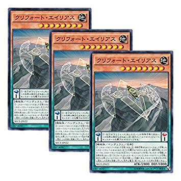 �y 3���Z�b�g �z�V�Y�� ���{��� SECE-JP022 Qliphort Stealth �N���t�H�[�g�E�G�C���A�X (�m�[�}��)