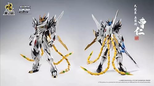 YSBRING Kit de modelo motor nuclear MNQQ Phoenix Mecha, CAOREN MNP-XH02