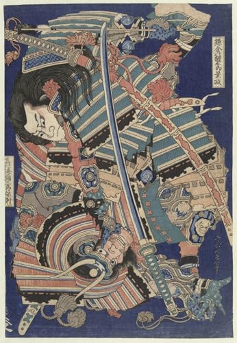 Tableau Hokusai combattre les héros pour habiller un grand mur vide de chambre