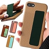 スマホスタンド スマホベルト スマホバンド スマホリング マグネットベルト スマホグリップ スマホ落下防止バンド スリムスタンドベルト マグネットスタンド フィンガーストラップ スリム収納 折りたたみ 軽量 スリム 韓国 iPhone対応 Galaxy対応 Xperia対応 スマホ最新機種対応 GREEN