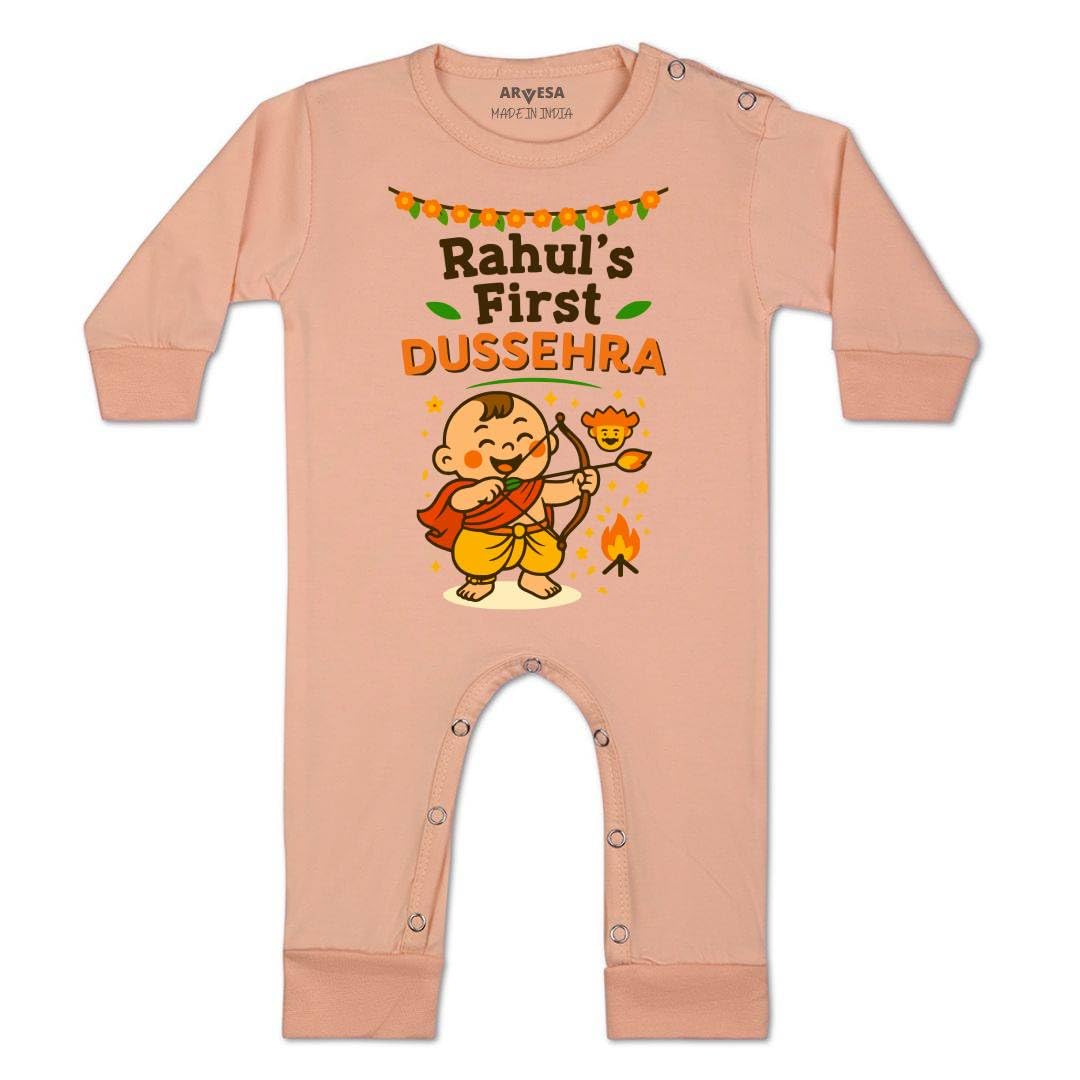 Customised My First Dussehra JS-2071 Bodysuit, Sleepsuits, Rompers For New Born Baby Clothes 0-3 Months Unisex Stylish Dress For Baby Boy & Girl, Newborn Infant Outfit