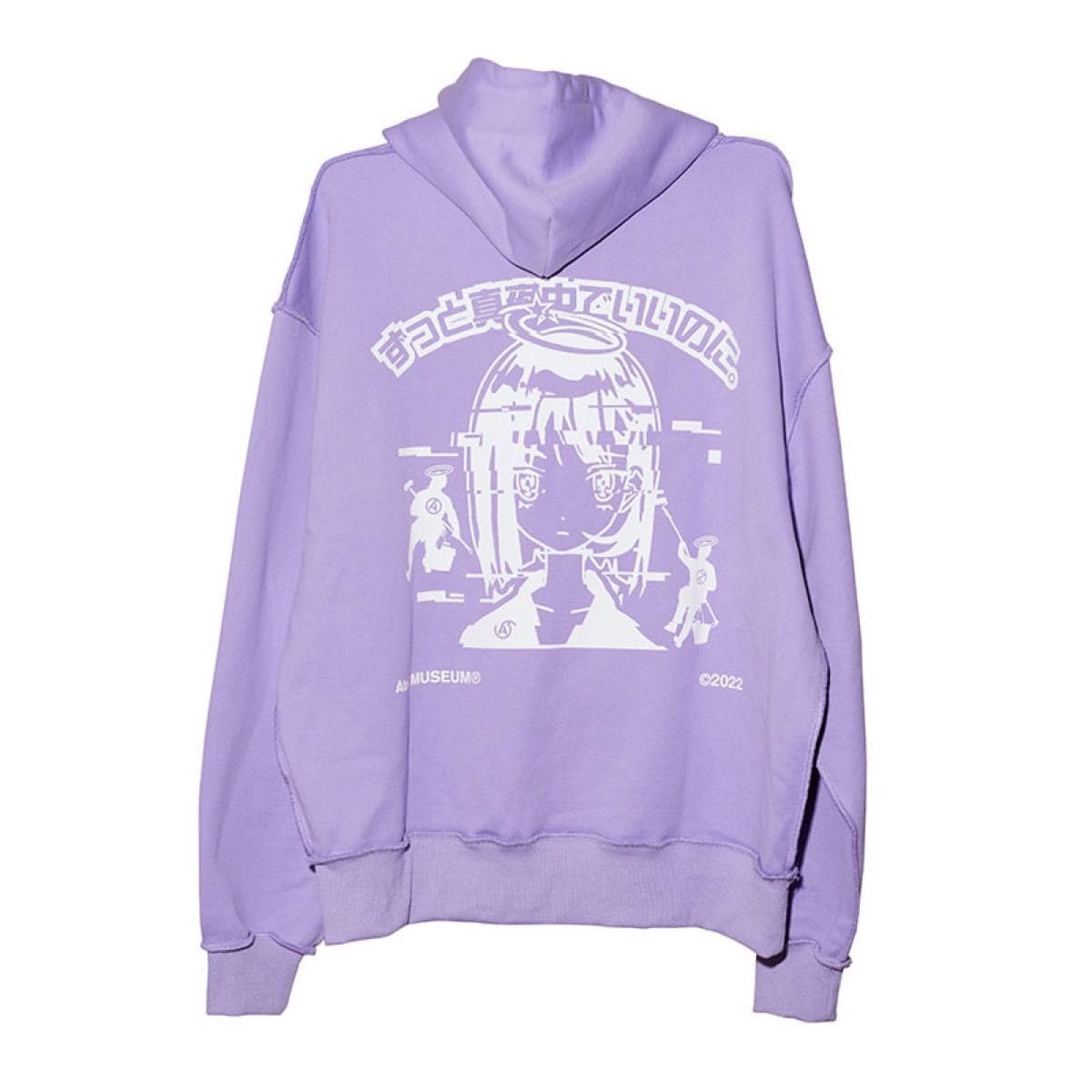 Amazon.co.jp: PREMIUM会員限定 AtoZ MUSEUM x ZUTOMAYO ニラちゃん  