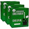 Uncle-Lees-Dieters-Detox-Tea-for-Weight-Loss-and-Belly-Fat-Chinese-Green-Slim-Tea-With-Senna-Leaves-100-Percent-Natural-No-Caffeine-30-Tea-Bags-Pack-of-3 China Green Dieters Tea by Uncle Lee - Detox Tea with Senna Laxative, Constipation Relief for Adults, Supports A Healthy Weight, Caffeine-Free Herbal Tea Bags, 30 Count (Pack of 3)