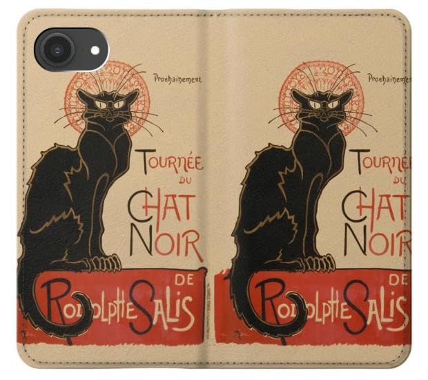 Étui de protection iPhone 17e anti-rayure motif chat noir vintage