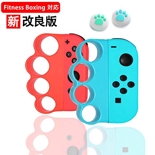 レビュー フィットボクシング2の声優さんや曲名などを徹底解説 1との違いは 旅行と スタバと ときどきポケモン