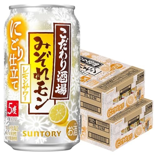 Tg[ ̃T[ ݂ꃂ 5 350ml×2P[X/48{