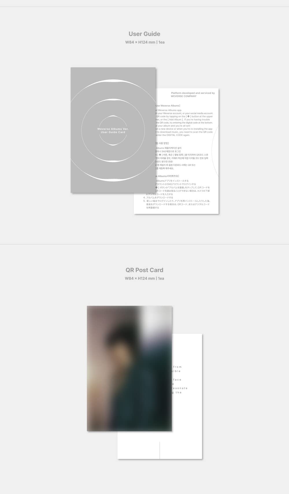 Jimin BTS - FACE (zestaw 2 albumów + 1 album w wersji Weverse