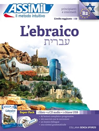  L\'ebraico. Con 4 CD-Audio. Con USB Flash Drive