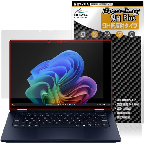 ~rbNX HP OmniBook X Flip 14-fm0000 / 14-fk0000 V[Y Ή ی tB dx 9H ᔽ PET KX̍dx {