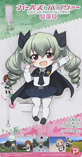 ガールズ&パンツァー 最終章 キャラ撮りスティック アンチョビ/5個セット
