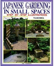 Japanese Gardening in Small Spaces