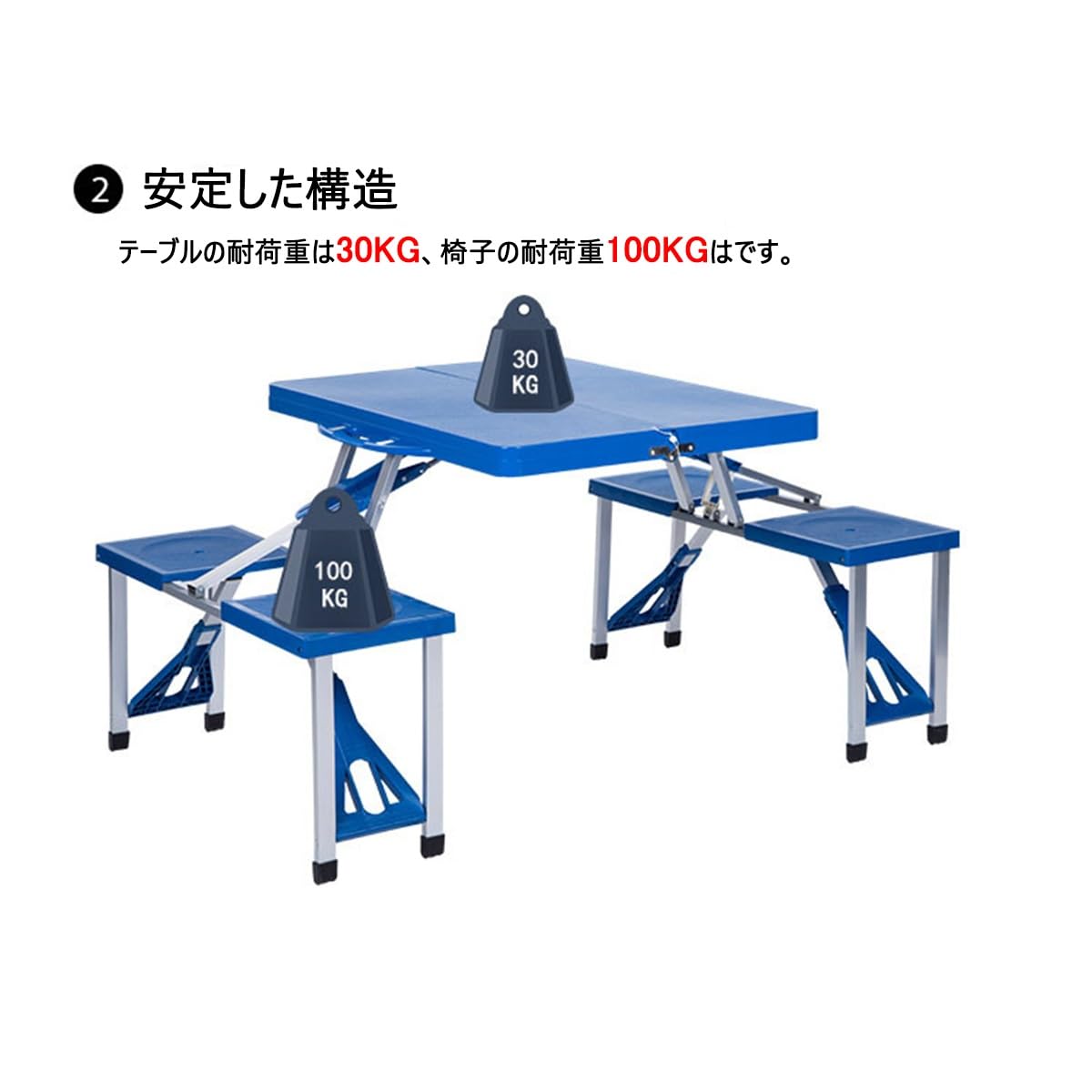 Amazon.co.jp: 折りたたみキャンプテーブルセット テーブル・チェア一 