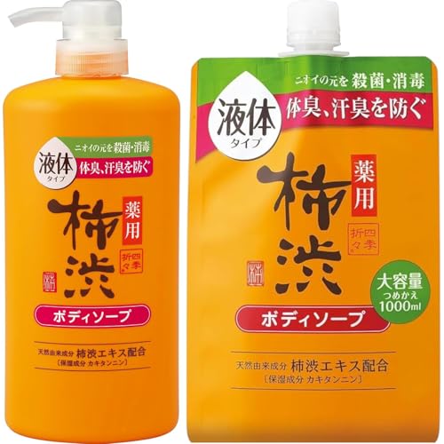 yZbgiz lG܁X p `a {fB\[v { 600ml + {fB\[v l e 1000ml 2_Zbg