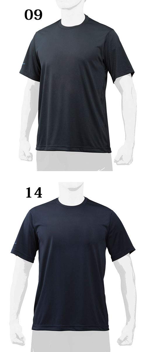 Amazon.co.jp: MIZUNO ミズノ Tシャツ・丸首 野球 12JA7T6205 05 