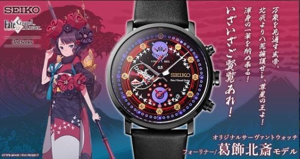 FGO Fate 葛飾北斎 腕時計 スタンド付属 Amazonで販売中 FGO Fate 葛飾北斎 腕時計 スタンド付属 Amazonで販売中