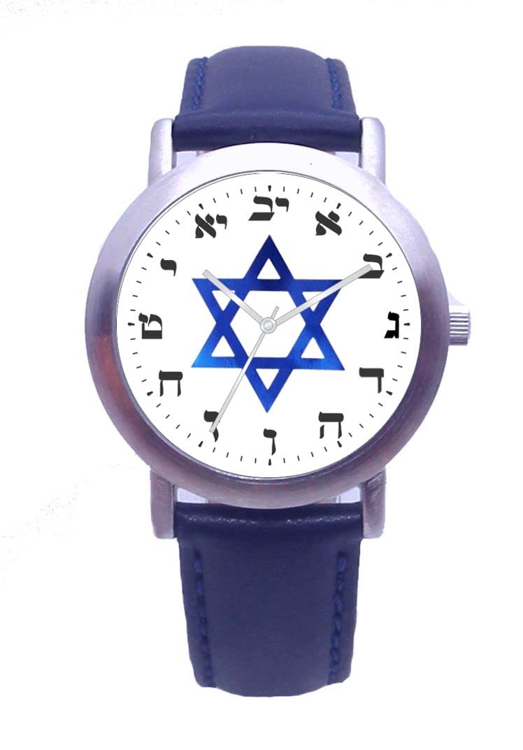 Hebrew Numbers Brushed Chrome Unisex Watch Has White Dial with Star of David and Navy Blue Stitched Leather Strap