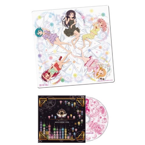 Ichibankuji premium theater version Magical Girl Madoka Magica Special Limited G Award desktop accessories magical girl