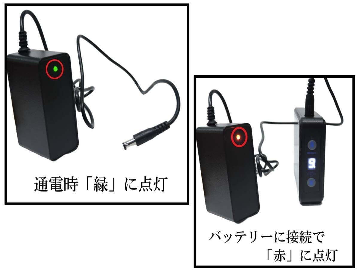 Amazon.co.jp: ワークマン WindCore WZ4600 WBA4600 対応 充電 
