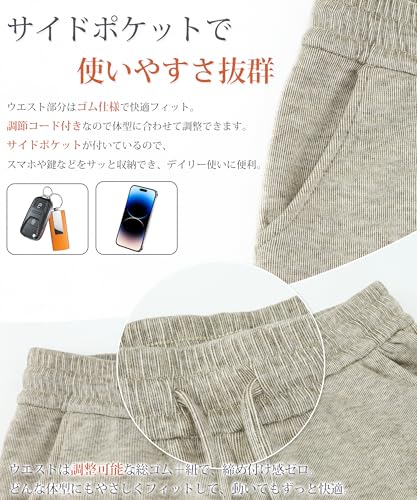 Luxiwear ワイドパンツ レディース 冬 厚手 裏起毛 の商品画像 5