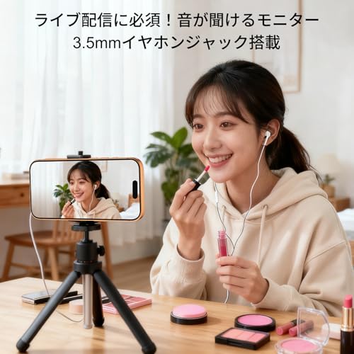 XBONFIRE 5インチ 自撮りモニター の商品画像 2