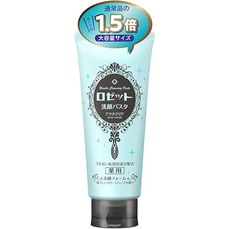 Amazon 医薬部外品 クレアラシル ニキビ対策 薬用 洗顔フォーム しっかりタイプ 1g クレアラシル 液体 クリーム洗顔料 通販 Amazon 医薬部外品 クレアラシル ニキビ対策 薬用 洗顔フォーム しっかりタイプ 1g クレアラシル 液体 クリーム洗顔料 通販