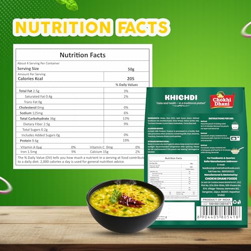 Image of Chokhi Dhani Instant Moong Dal Khichdi 200g | Ready to Eat Meal | Light & Easy to Digest | Non-Spicy | No Preservatives | Travel & Office Friendly