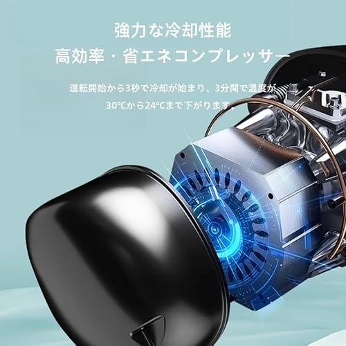 NYHGOXM 車中泊・キャンプ・バンライフ用コンパクトポータブルエアコン｜冷暖房・除湿・インバーターコンプレッサー搭載｜静音・省エネ、熱中症対策に強力冷風｜家庭用・業務用にも対応 (加熱・冷却モデル)