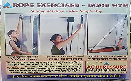 Manav Acupressure Door Gym Rope Exercise Slimming and Fitness Resistance Band (Pack of 1). (B09C5X92JQ) Amazon Price History, Amazon Price Tracker
