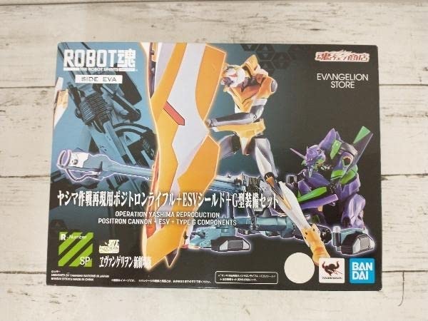 Amazon | フィギュア ROBOT魂 ＜SIDE EVA＞ ヤシマ作戦再現用 