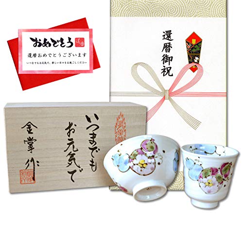 җj aЂNMtg Lc ۂ q јq Zbg ԘZZ  ̂EbZ[WJ[ht ؔ