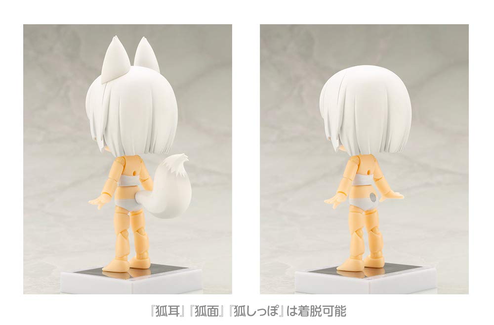 Amazon.co.jp: 壽屋 キューポッシュフレンズ しろきつね -白狐- PVC製  