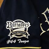 オリックス バファローズ 刺繍 ワッペン 頓宮 裕真 ネーム 3 応援 ユニフォーム 頓宮裕真