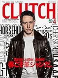 CLUTCH Magazine Vol.72