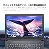 【整備済み品】 (整備済み品)ノートPC テンキー付き 東芝 dynabook B65 DVDドライブ内蔵 windows11pro 高性能CPU 第8世代 Core i5 office2019付き 15.6インチIPS液晶 WEBカメラ搭載(内蔵または外付け)・zoom対応 16GB高速メモリ・512GBSSD laptop #1