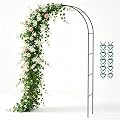 Kelived Metal Garden Arch Trellis for Climbing Plants Outdoor, Garden Arbors and Arches, Wedding Arch Frame Archway, Christmas Party Decoration