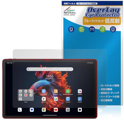 �~���r�b�N�X Blackview Mega 1 �Ή� �ی� �t�B���� �u���[���C�g�J�b�g �ᔽ�� �ڂɗD���� ���{��