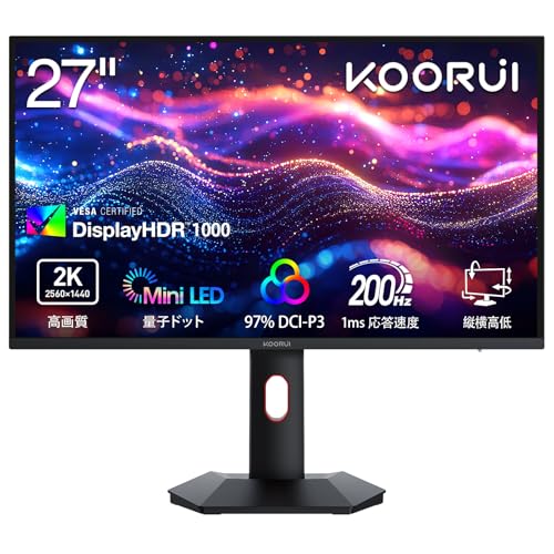 Amazon.co.jp: KOORUI Mini LED ゲーミングモニター 27インチ 200Hz 