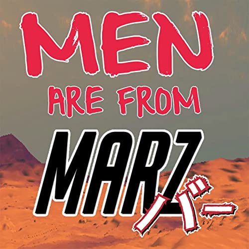 『Men are from Marz』のカバーアート