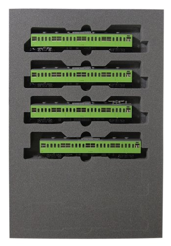 Set d'extension N Gauge 10-1190 pour train électrique Série 103 Fauvette
